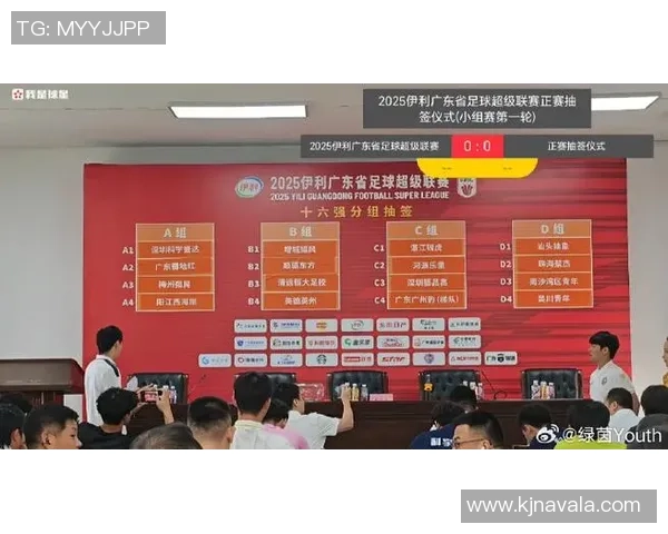 广州足球队耐力变革引发热议球迷期待新赛季表现大提升