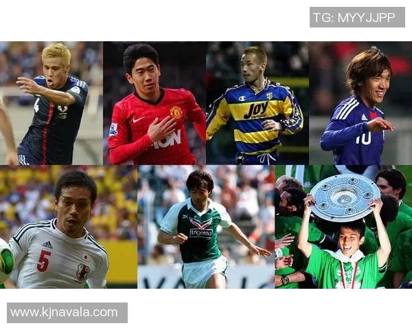 日本足球明星在海外俱乐部的崛起与影响力分析